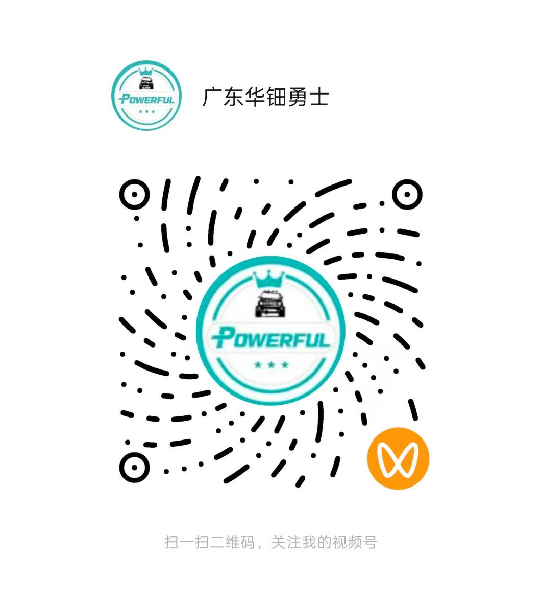 qrcode4
